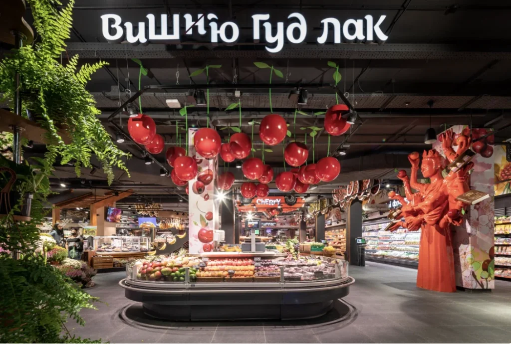 Сільпо у Вінниці