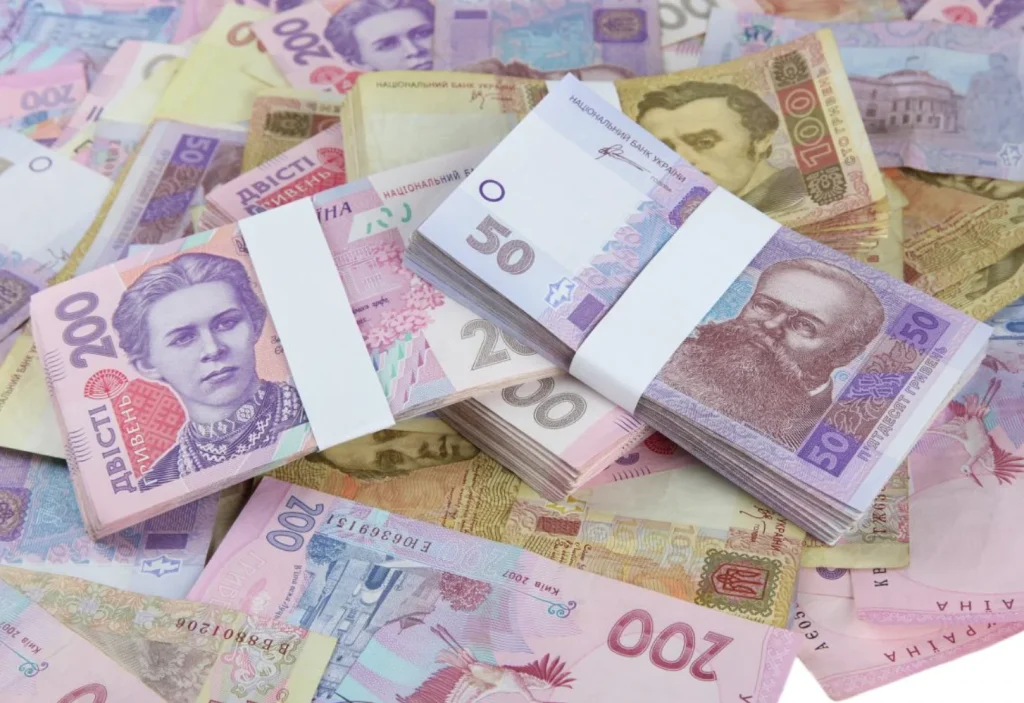 Гривні різного номіналу
